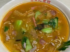 老头面-项记面馆(明瓦廊店)
