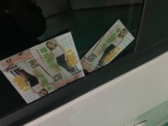 -万达广场(南宁青秀店)