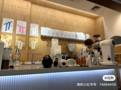 -BLACKSHEEP ESPRESSO(建国中路店)
