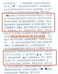 -妙YOGA瑜伽健康管理中心