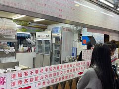 大堂-百花传统甜品店(原址店)