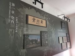 -龙沙公园