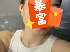 -汉拿山温泉度假酒店