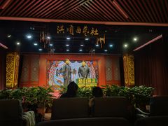 -洪顺曲艺社(石家庄店)