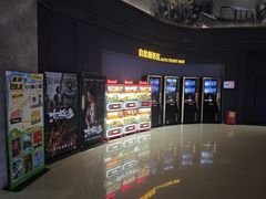 -万达影城(常熟IMAX店)