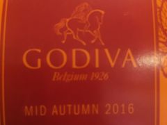-GODIVA(港汇恒隆广场)