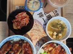 -吉野家(上地三街店)