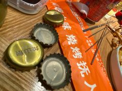 -奉天宴遇烧烤·冒锅
