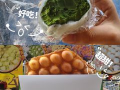 -福田卓悦INTOWN购物中心