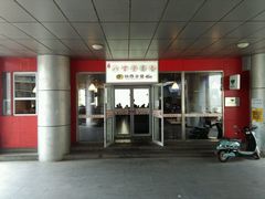 -天厨妙香素食餐厅(清华店)