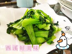 -天禄堂西溪庄园