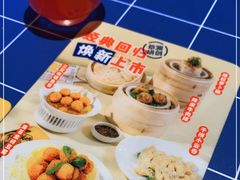 -蔡澜点心·粤菜(花城汇南区店)