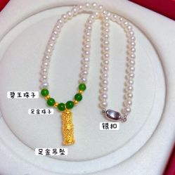 点击看大图 -Cindy Jewelry·钻戒·彩色宝石
