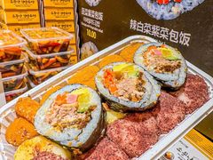 -传闻来紫菜包饭·打糕(西塔韩百店)