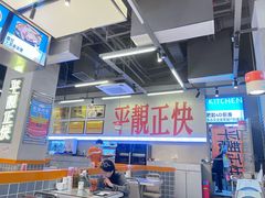 -肥韬茶餐厅(海上世界店)