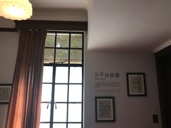 -张乐平故居