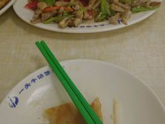 -一头牛馅饼店总店(卫工街店)
