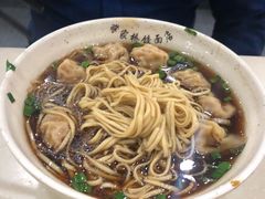 -蒋家桥饺面店(广陵路店)