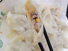 -东北农业大学饺子园
