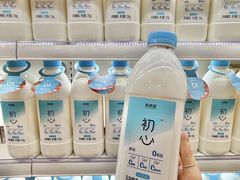 -伊藤洋华堂(高新店)