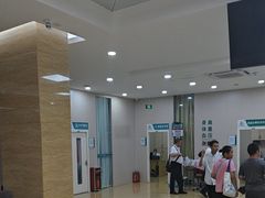 -广州仁爱天河医院体检中心