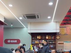 -福利来酒店(泺源大街店)
