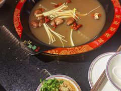 -三江两海老火锅(北京首店)