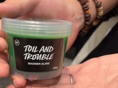 -LUSH(威尼斯人店)