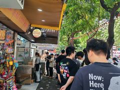 -小吴肠粉