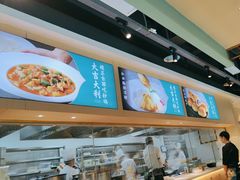 -楼兰古丽·新疆菜(大唐西市店)