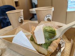 -Pie Bird(新闸路店)