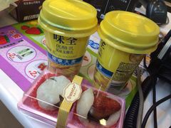 全家便利店(车站南路店)-全家便利店(车站南路店)