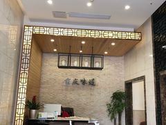 -重庆味道(蓝光店)