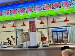 -乌记鲜活牛肉城(金砂东路店)