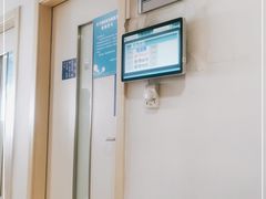 -上海交通大学医学院附属瑞金医院(总院)
