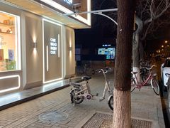 -好利来(东四店)