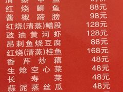 -都市里的乡村(山西路店)