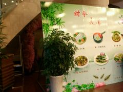 -永丰源大酒店(人民中路店)