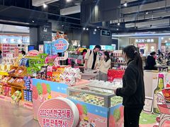 -Olé精品超市(前海壹方城店)