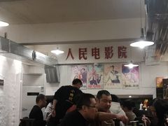 大堂-小时候焗海鲜(鄞州万达店)
