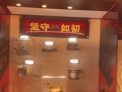 -德天顺盖码饭(人民西路店)