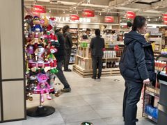 -翠微家园超市(甘家口店)