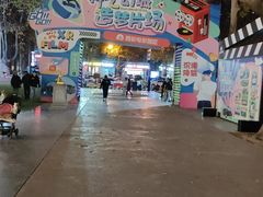 -西安电影制片厂