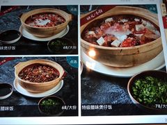 菜单-大头椰·海南椰子鸡火锅(思明万象城店)