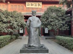 -开封府