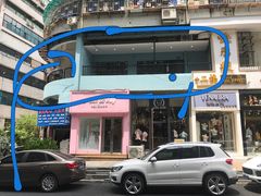 门面-Nectar One Cafe(勇烈路n1店)