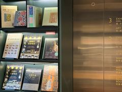 -思南书局(复兴中路店)