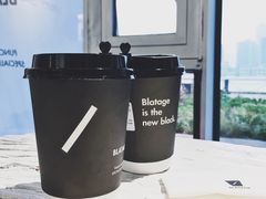 -BLATAGE COFFEE