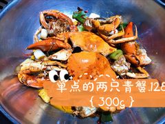 -七欣天香辣蟹火锅(苏州塔园路店)