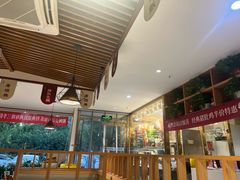 -廣順興(兴华路店)